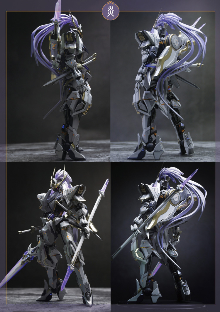 AEther MG Gundam Barbatos ver.Dynasty Warrior Conversion Kit
