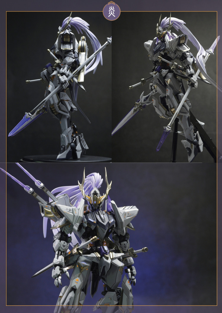 AEther MG Gundam Barbatos ver.Dynasty Warrior Conversion Kit