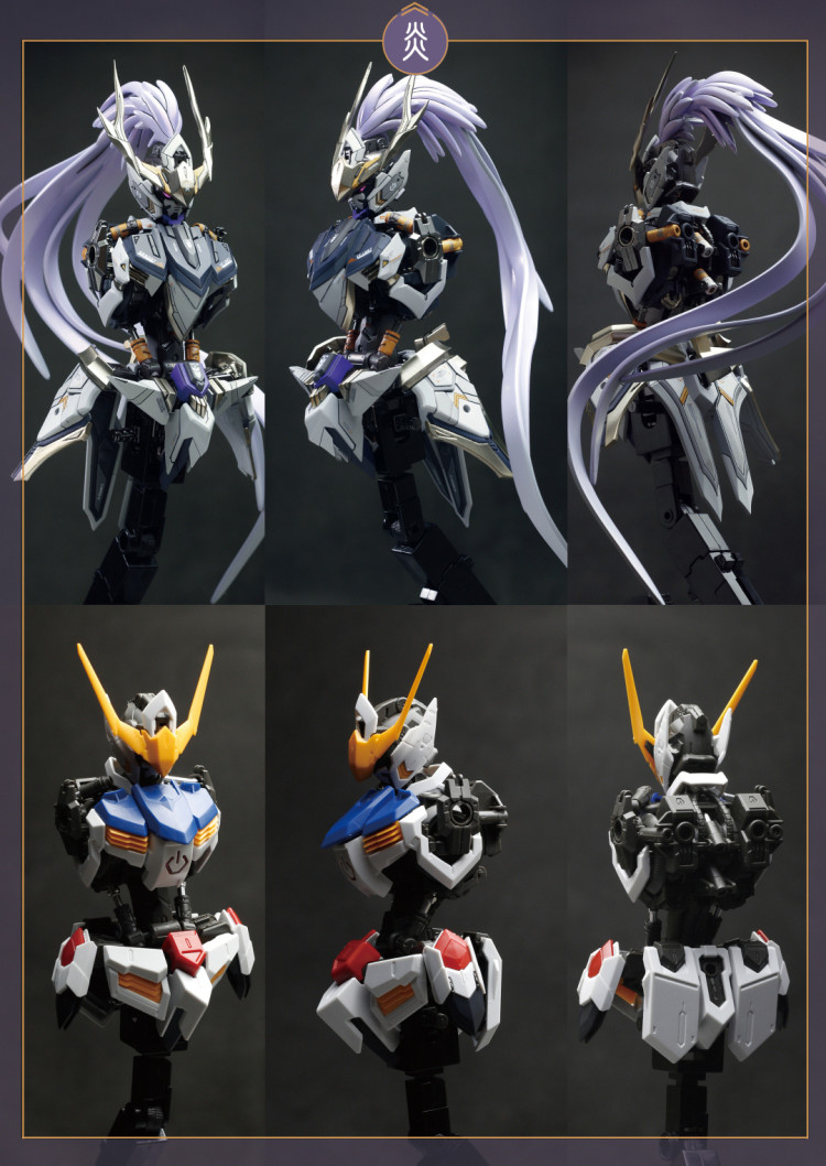AEther MG Gundam Barbatos ver.Dynasty Warrior Conversion Kit
