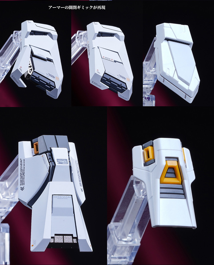 The51 MG RX93 Nu Gundam ver.Ka Conversion Kit
