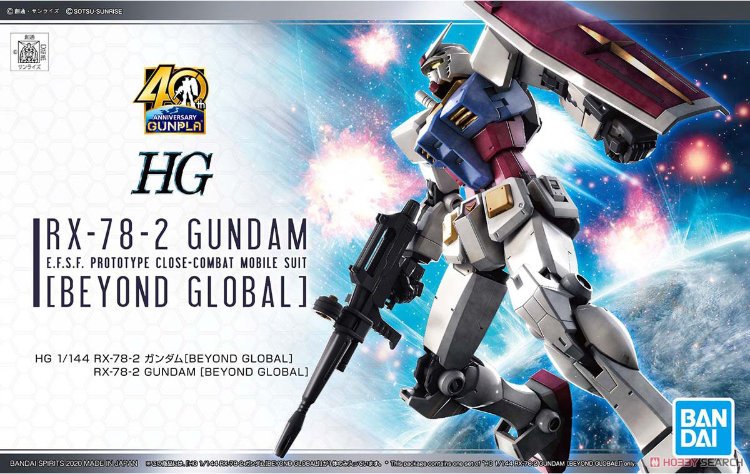 Bandai HG RX78 Gundam Beyond Global Plastic Kit