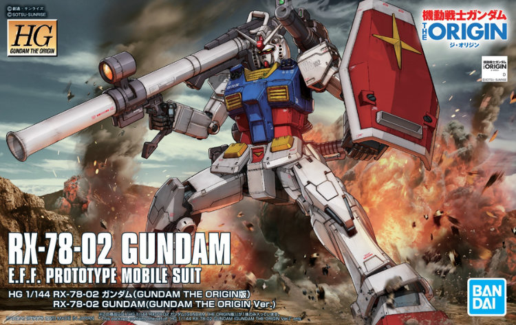 Bandai HG RX78 Gundam GTO Plastic Kit