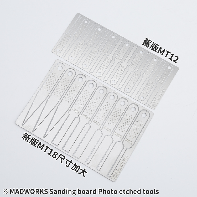 Madworks MT18 Photo-Etch Precise Sanding Board Type-C