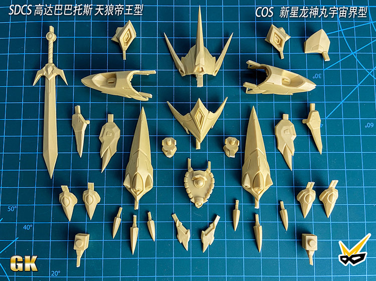 Model Bingo SD Gundam Barbatos Ryujinmaru ver.Space Type Conversion Kit