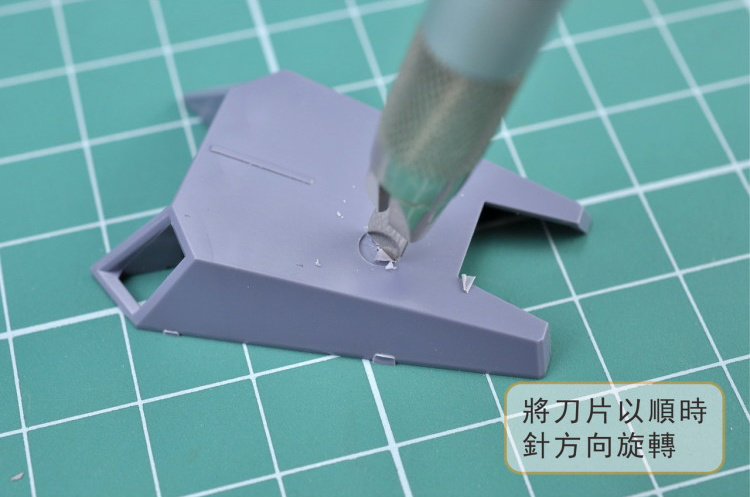 Neron N-011 Photo-Etch Precise Spade Bit Combo Set