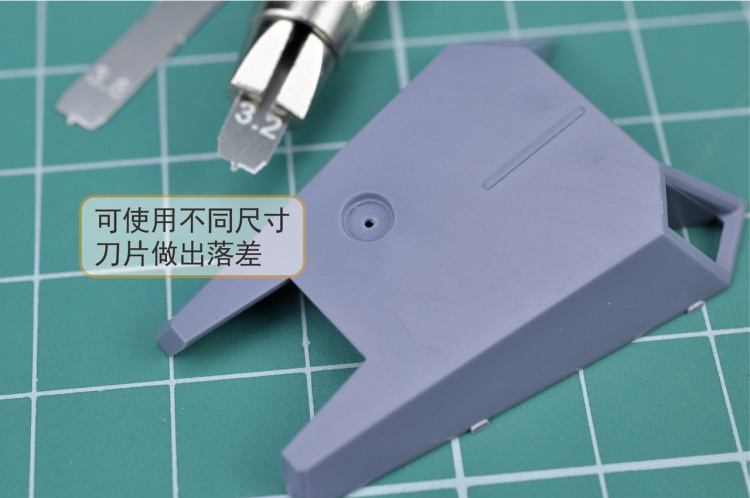 Neron N-011 Photo-Etch Precise Spade Bit Combo Set