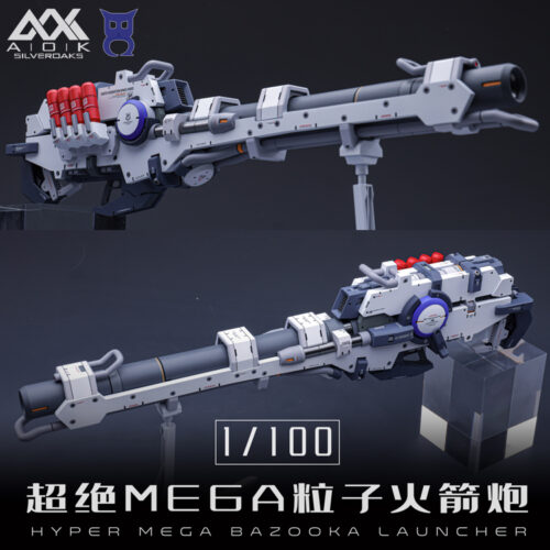 Silveroaks 1-100 Hyper Mega Bazooka Launcher Full Resin Kit