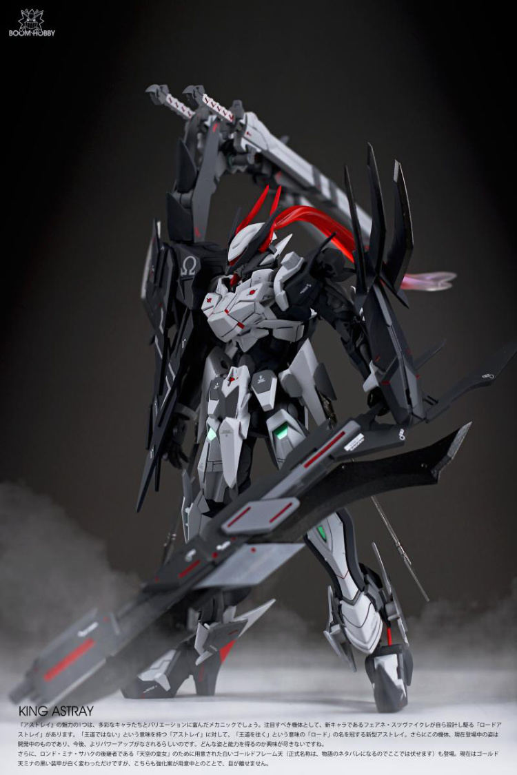 Boom Hobby HG Gundam King AstrayDouble Rebake Conversion Kit 28