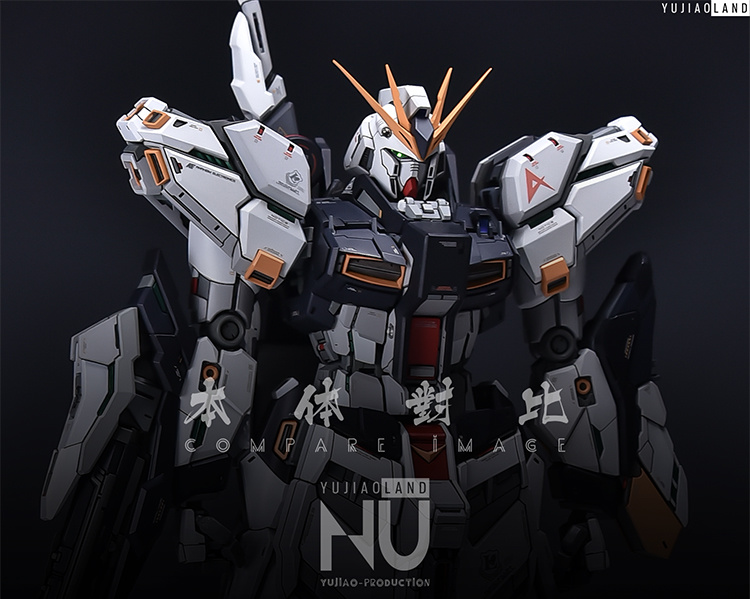 YJL MG RX93 Nu Gundam ver.KA Conversion Kit 09