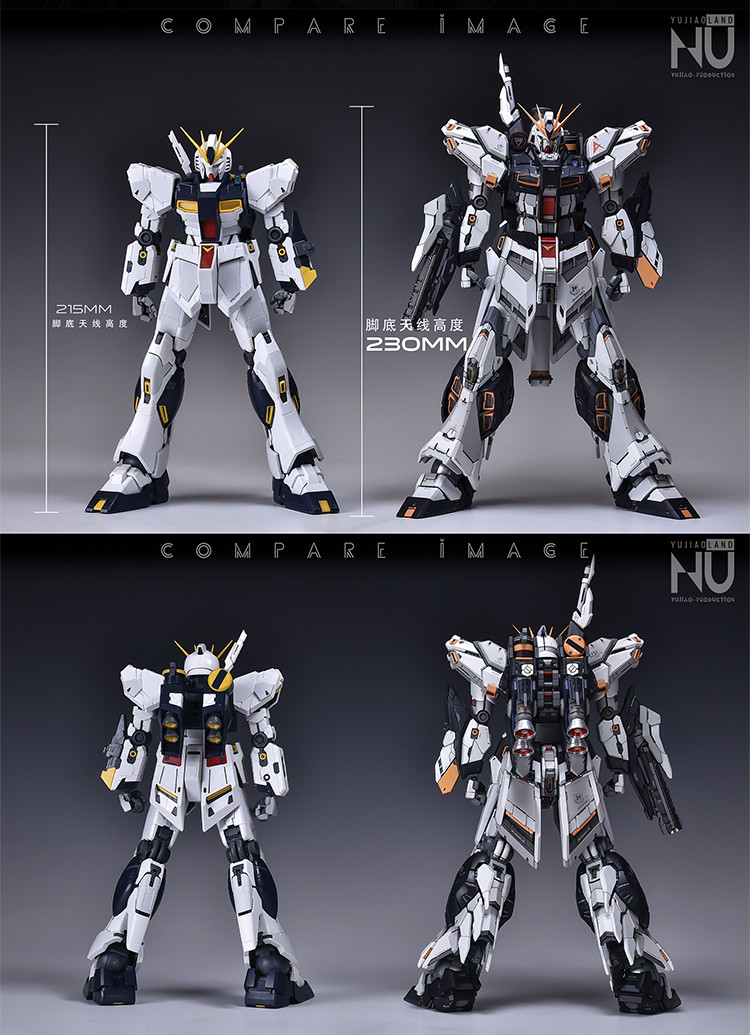YJL MG RX93 Nu Gundam ver.KA Conversion Kit 10