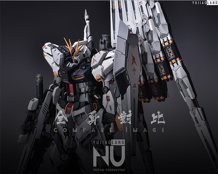 YJL MG RX93 Nu Gundam ver.KA Conversion Kit 11