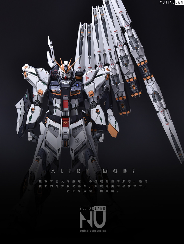 YJL MG RX93 Nu Gundam ver.KA Conversion Kit 40