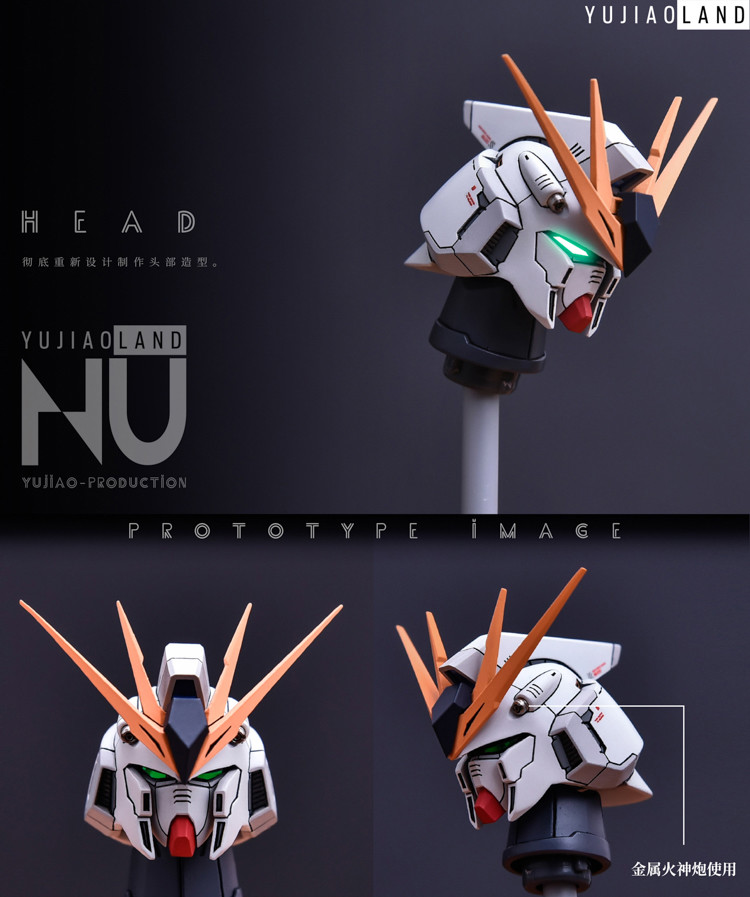 YJL MG RX93 Nu Gundam ver.KA Conversion Kit 61