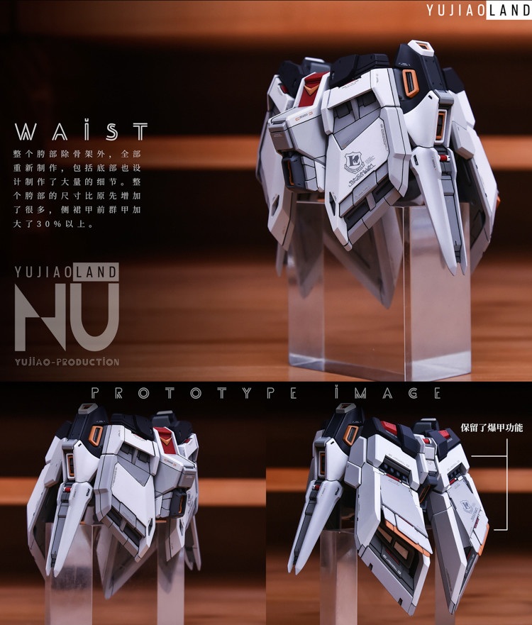 YJL MG RX93 Nu Gundam ver.KA Conversion Kit 65