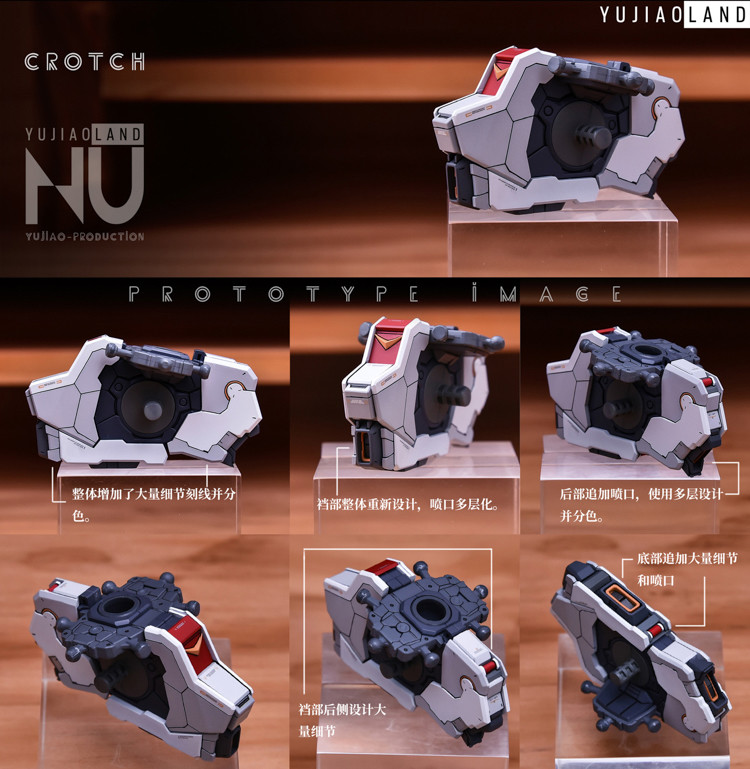 YJL MG RX93 Nu Gundam ver.KA Conversion Kit 67