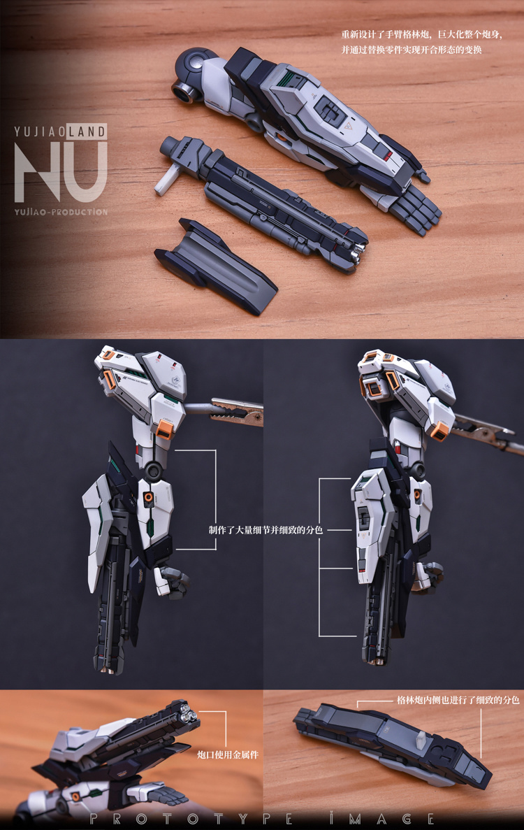 YJL MG RX93 Nu Gundam ver.KA Conversion Kit 71