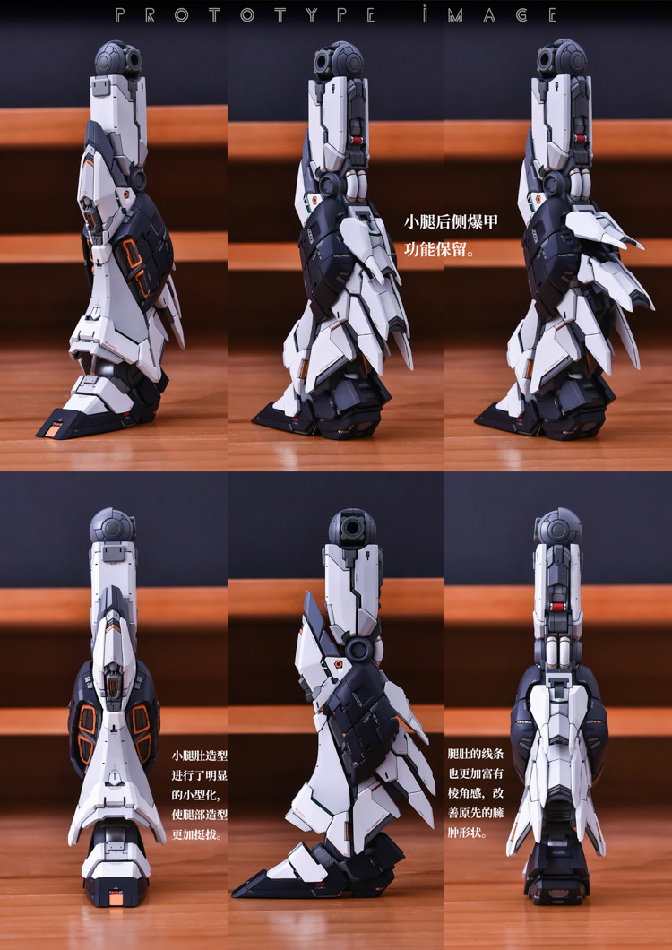 YJL MG RX93 Nu Gundam ver.KA Conversion Kit 77