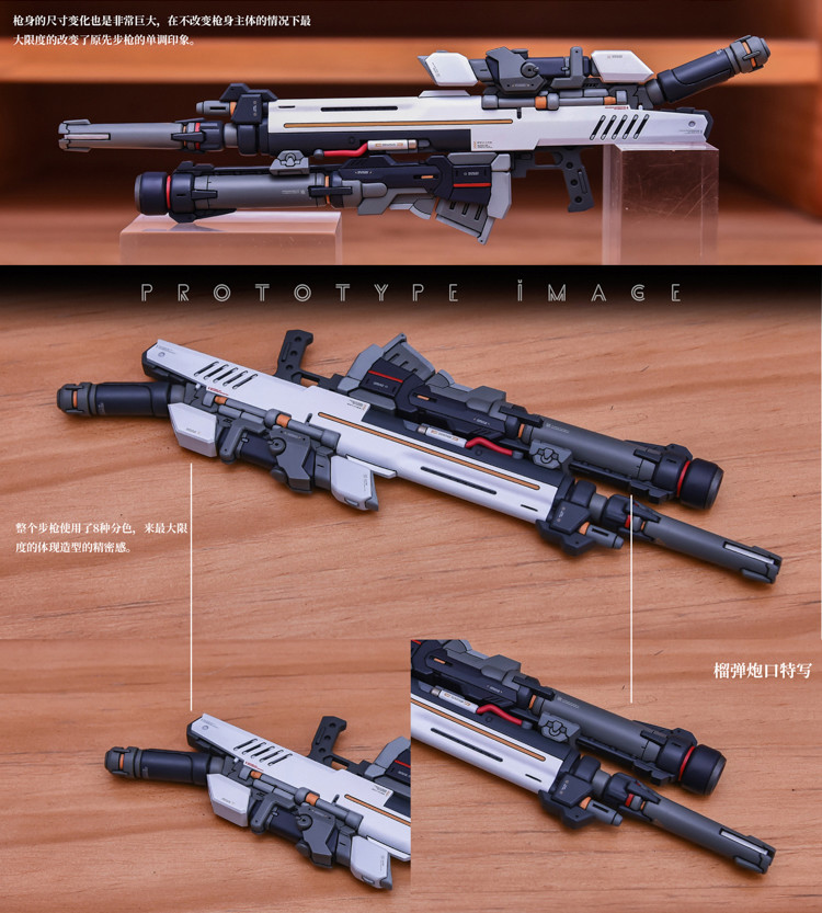YJL MG RX93 Nu Gundam ver.KA Conversion Kit 81