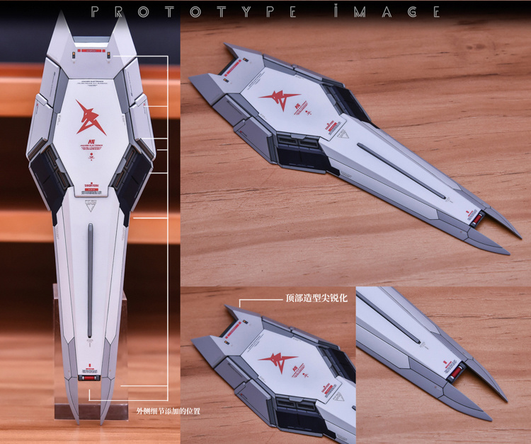 YJL MG RX93 Nu Gundam ver.KA Conversion Kit 83