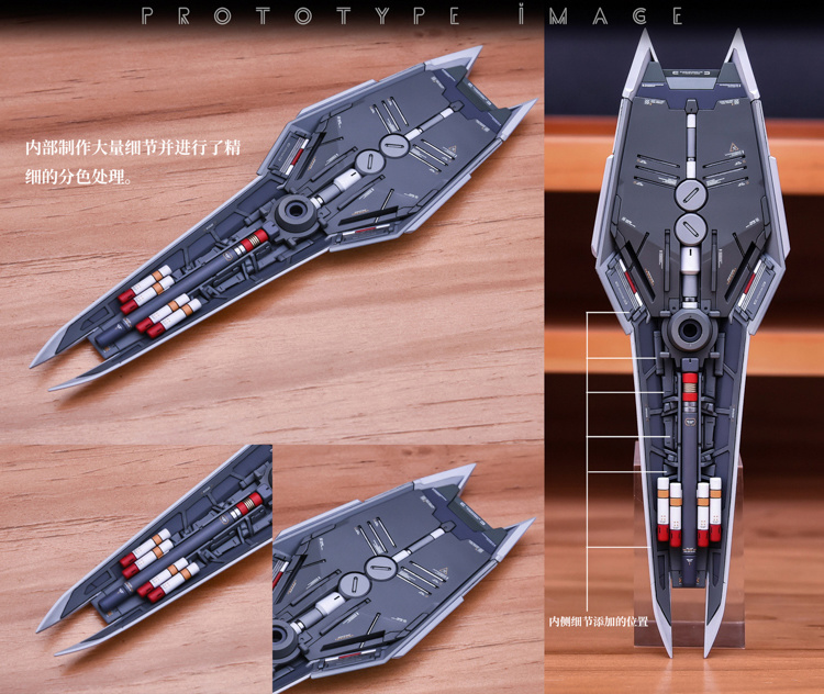 YJL MG RX93 Nu Gundam ver.KA Conversion Kit 84