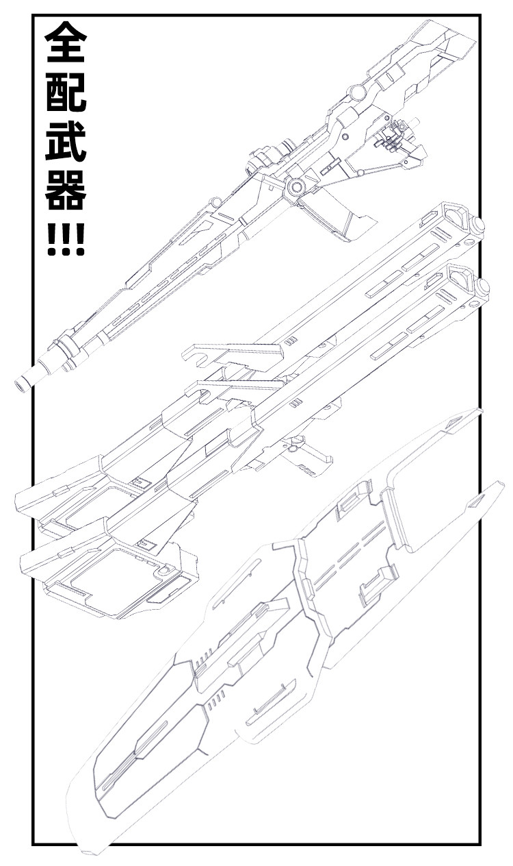 AC Studio 1-90 Full Armor Hyaku Shiki Kai Conversion Kit