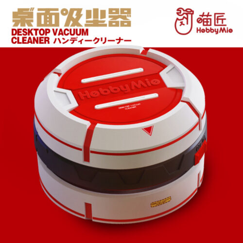 HobbyMio Desktop Vacuum Cleaner