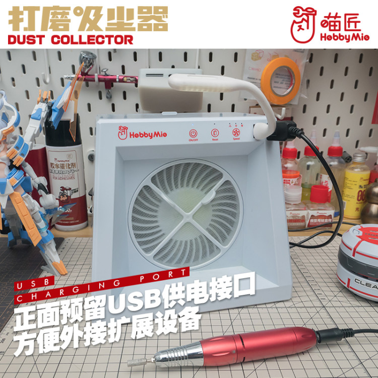 Realistic Dust Collector Toy Exquisite Mini House Decoration Simulation  Cleaner 