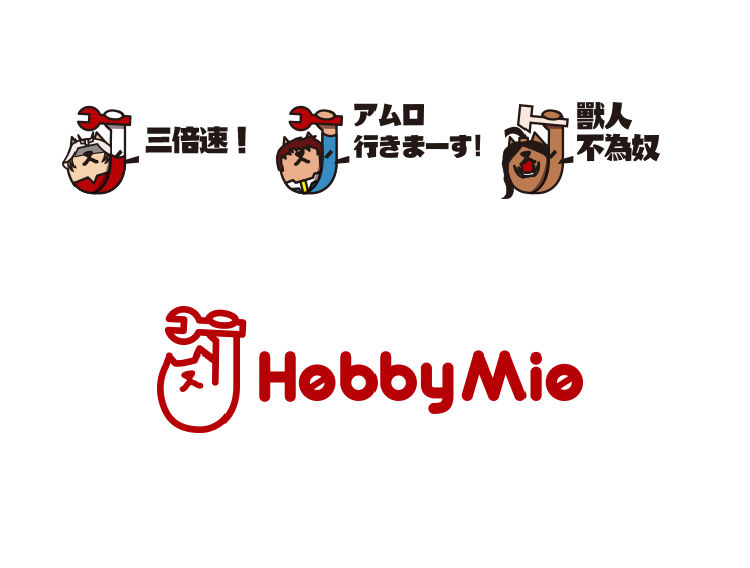 HobbyMio HMK-01 Hobby Knife with Spare Blade 30pcs