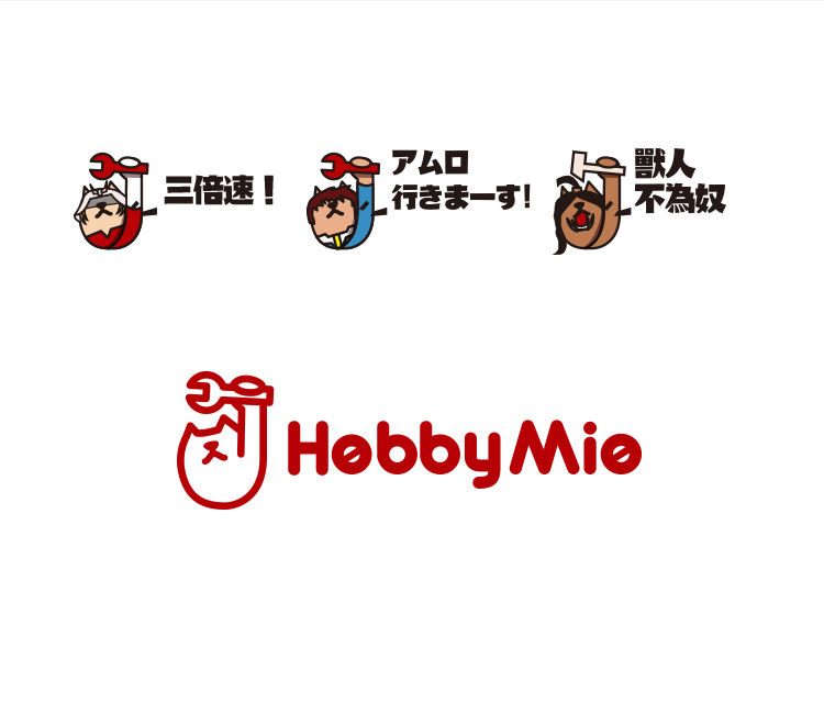 HobbyMio Hobby Knife Replacement Blade 30pcs