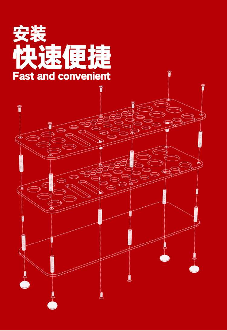 HobbyMio Model Special Tool Frame