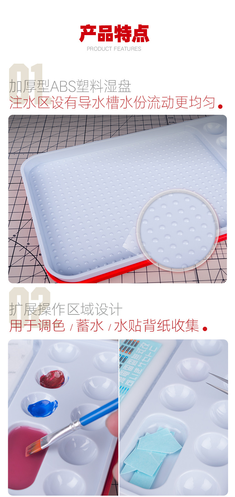 HobbyMio Moisturizing Color Palette Kit