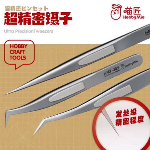 HobbyMio Ultra Precision Tweezers_01