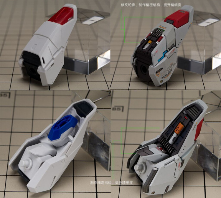 Maniac Studio 1/100 Freedom Gundam Conversion Kit (Reissue)