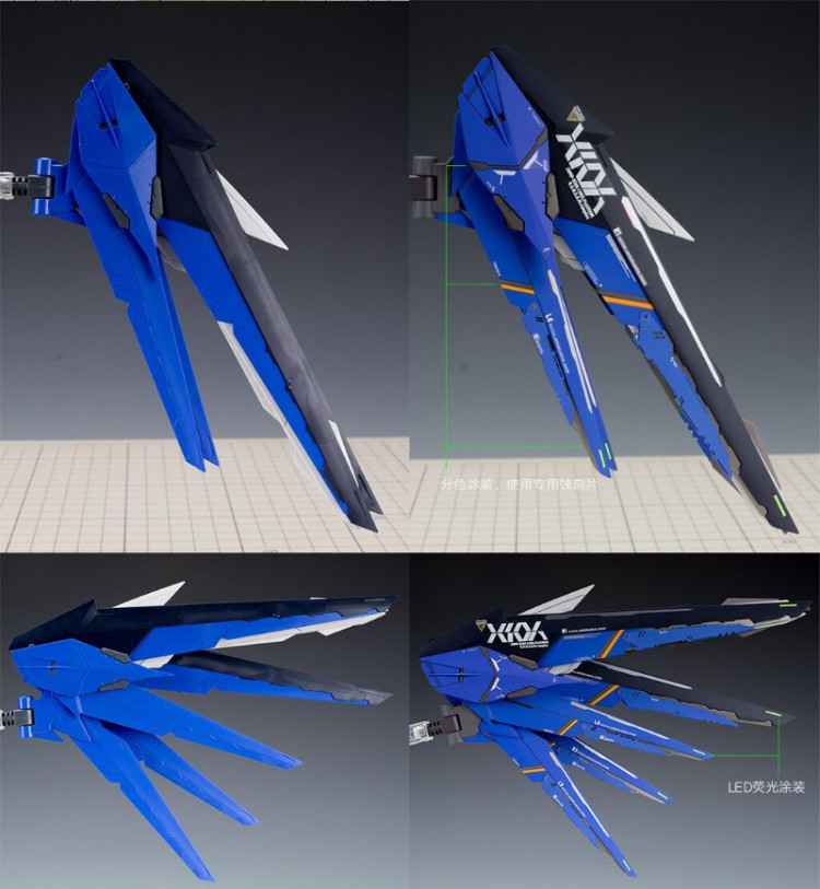 Maniac Studio 1/100 Freedom Gundam Conversion Kit (Reissue)