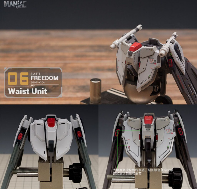Maniac Studio 1/100 Freedom Gundam Conversion Kit (Reissue)
