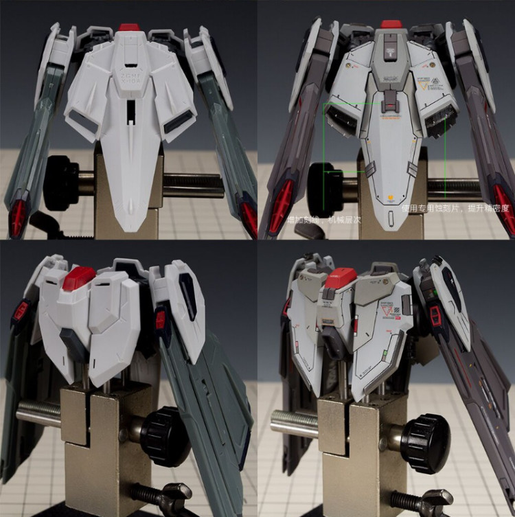 Maniac Studio 1/100 Freedom Gundam Conversion Kit (Reissue)