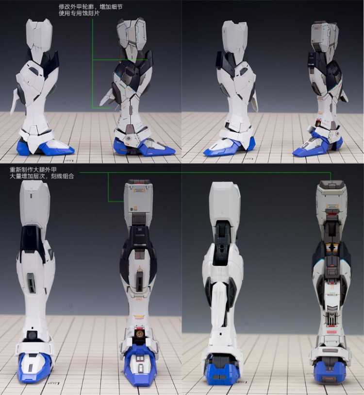 Maniac Studio 1/100 Freedom Gundam Conversion Kit (Reissue)