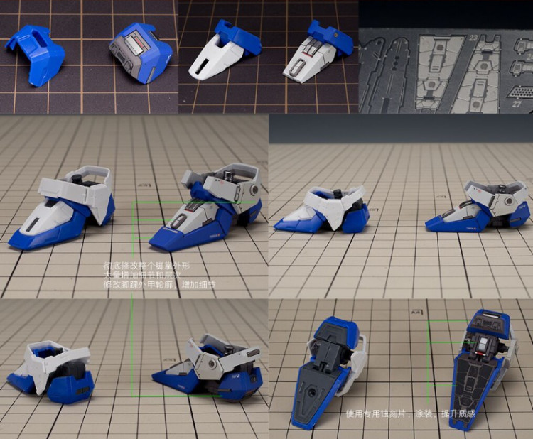 Maniac Studio 1/100 Freedom Gundam Conversion Kit (Reissue)