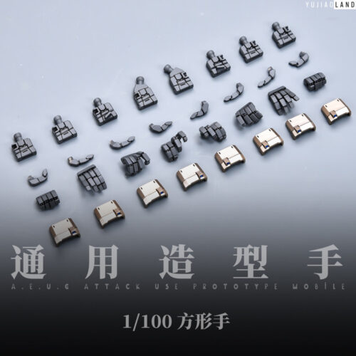YJL 1-100 Resin High Details Gundam Hand Set
