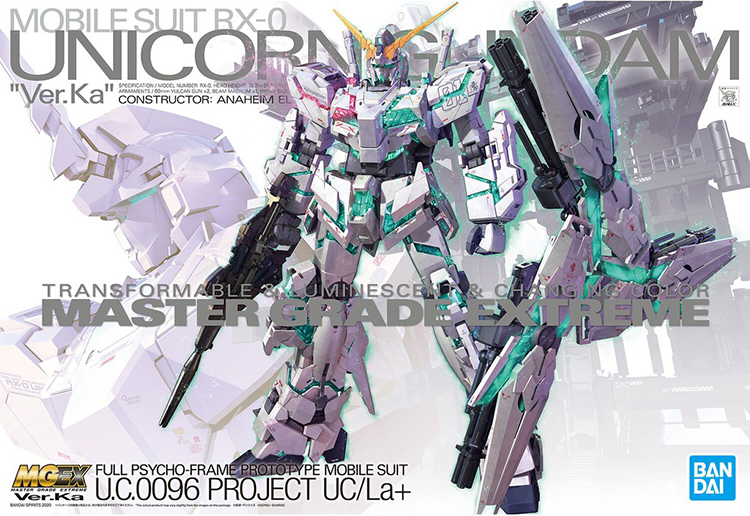 Bandai MGEX Unicorn Gundam Plastic Kit