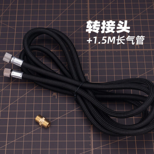 HobbyMio Braided Airbrush Hose 1.5m