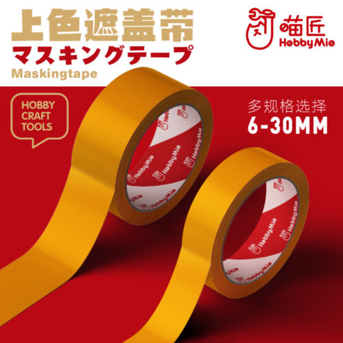 HobbyMio High Quality Masking Tape (6 Variety Size)