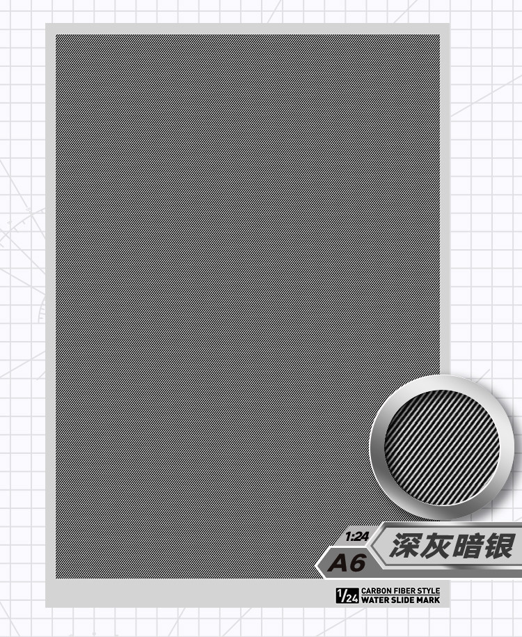 HobbyMio High Quality Model Water-Sliced Decal Carbon Fiber Series