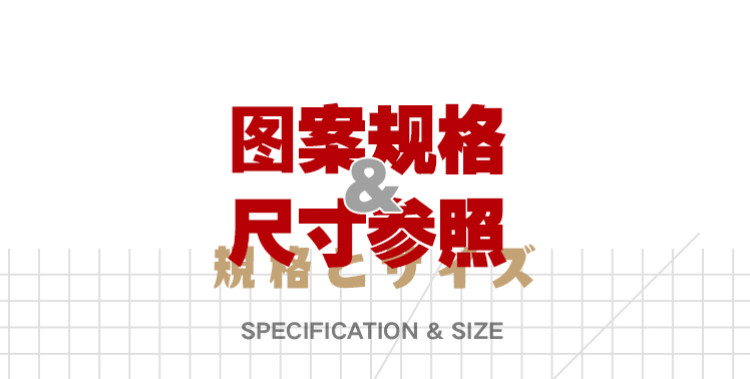 HobbyMio High Quality Model Water-Sliced Decal MHG01