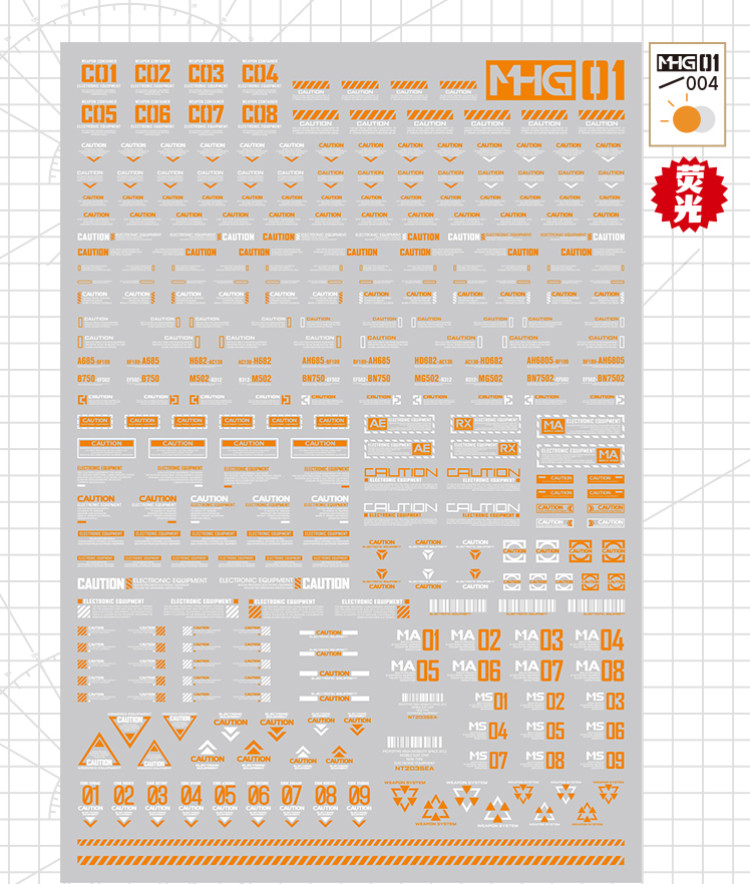 HobbyMio High Quality Model Water-Sliced Decal MHG01