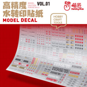 HobbyMio High Quality Model Water-Sliced Decal VOL 1