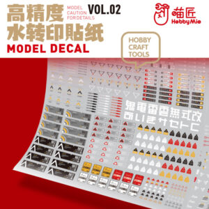 HobbyMio High Quality Model Water-Sliced Decal VOL 2