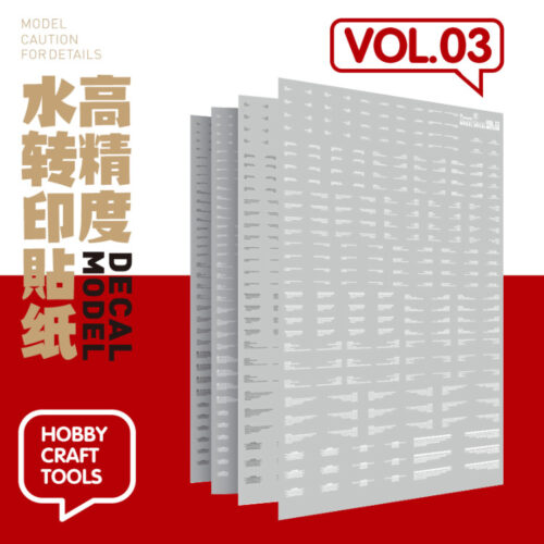 HobbyMio High Quality Model Water-Sliced Decal VOL 3
