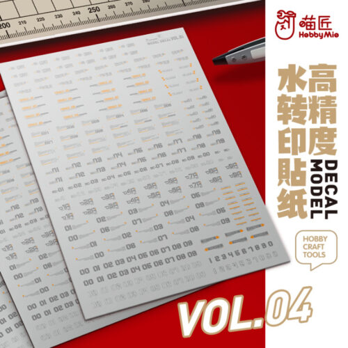 HobbyMio High Quality Model Water-Sliced Decal VOL 4