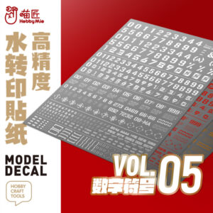 HobbyMio High Quality Model Water-Sliced Decal VOL 5